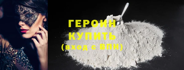 твердый Лиски