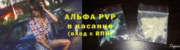 твердый Лиски
