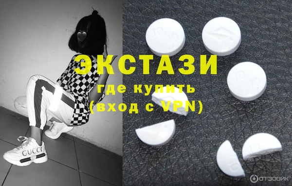твердый Лиски