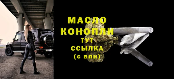 твердый Лиски