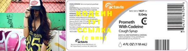 MDMA Ессентукская