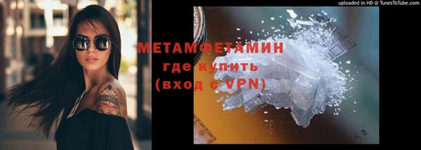 твердый Лиски