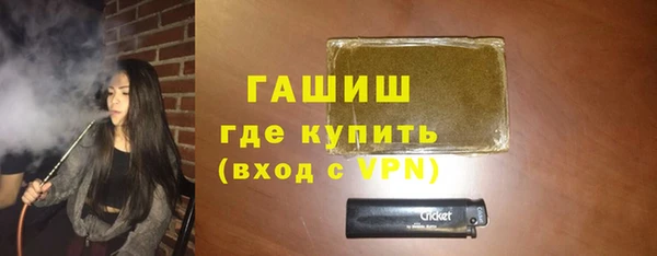 твердый Лиски
