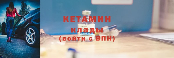 амф Нягань