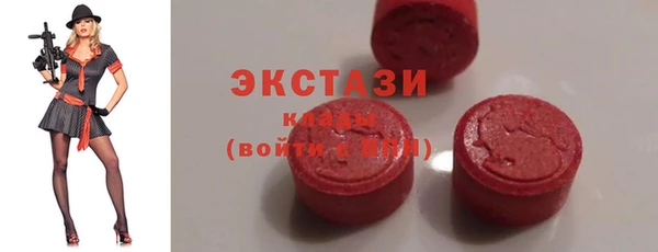 скорость mdpv Санкт-Петербург