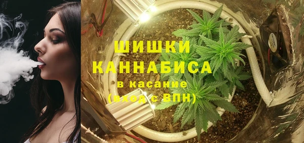 альфа пвп VHQ Липки