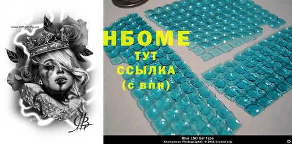 твердый Лиски