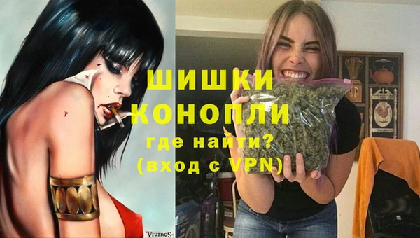 альфа пвп VHQ Липки