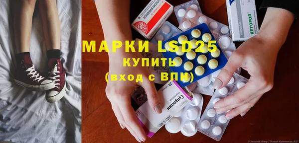 твердый Лиски
