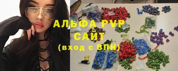 твердый Лиски
