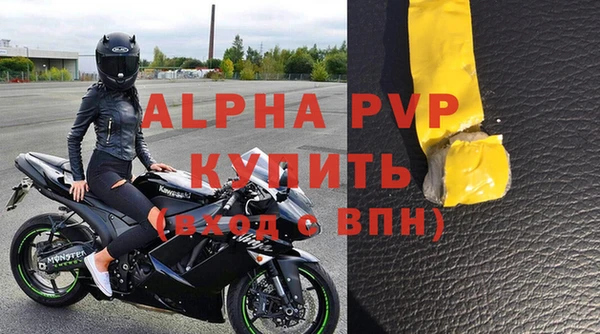 твердый Лиски