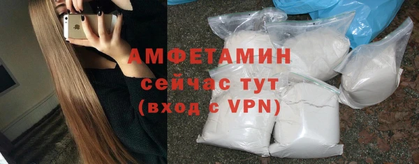 MDMA Ессентукская