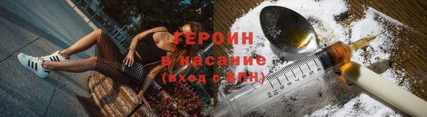 каннабис Нязепетровск