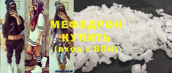 твердый Лиски