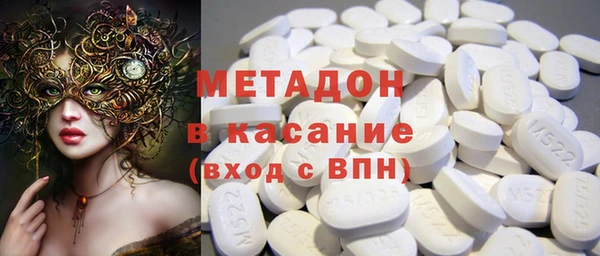 альфа пвп VHQ Липки