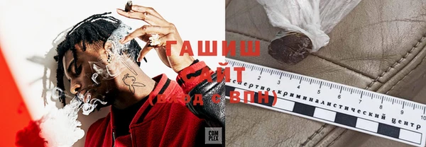 твердый Лиски