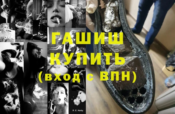 твердый Лиски