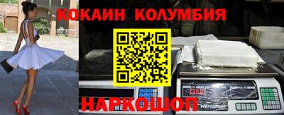 мдпв Волгодонск