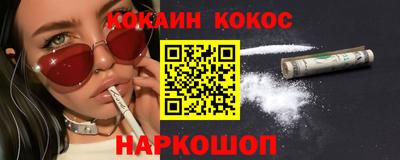 мдпв Волгодонск