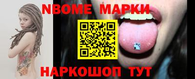 мдпв Волгодонск