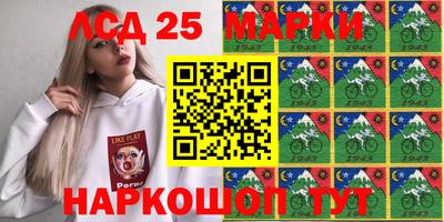 мдпв Волгодонск