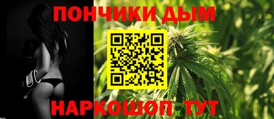 кокаин перу Волжский