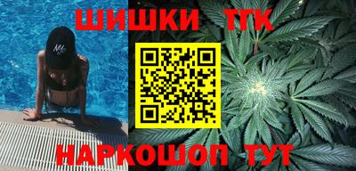 кокаин перу Волжский