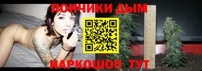 кокаин перу Волжский