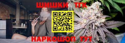мдпв Волгодонск