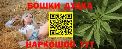 мдпв Волгодонск