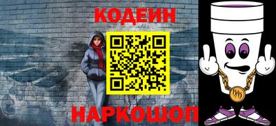 PSILOCYBIN Абакан