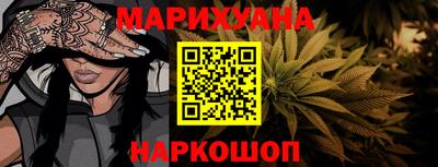 мдпв Волгодонск