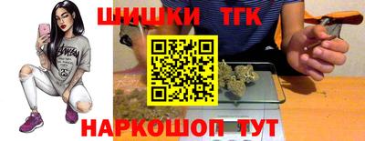 мдпв Волгодонск