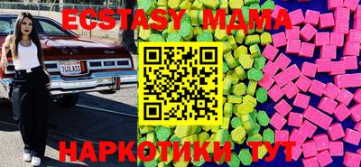 мдпв Волгодонск