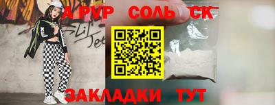 мдпв Волгодонск