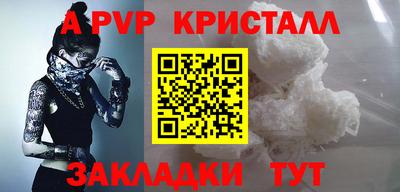 мдпв Волгодонск
