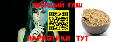 кокаин перу Волжский