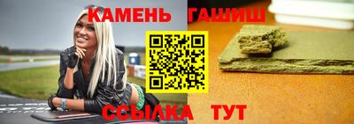 кокаин перу Волжский