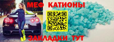 бутик Волжск