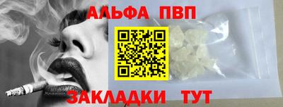 мдпв Волгодонск