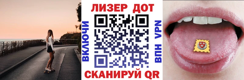 блэк спрут как зайти Северск Марки N-bome 1,5мг