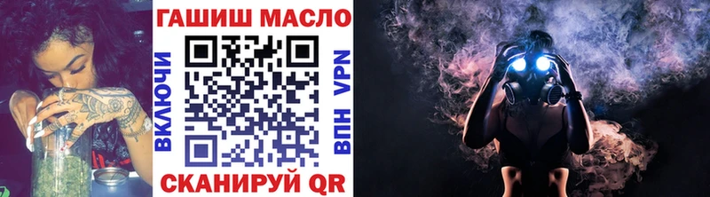 купить  цена  Северск  ТГК концентрат 