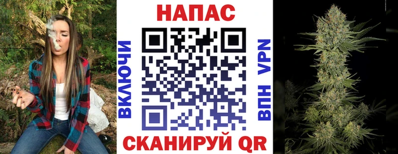 МАРИХУАНА индика  закладки  Северск 